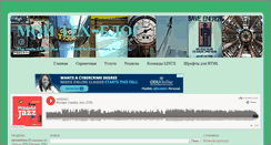 Desktop Screenshot of depechework.com